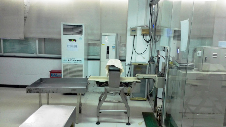 崇左生产车间四